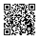 山野菜搶「鮮」上市 四川平武「春日經濟」持續升溫