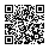 四川梓潼2026年農資專項執法檢查啟動