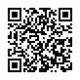 四川德陽城市品牌推廣活動（廈門站）3月19日啟幕