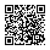 提質維權優環境 誠企樹標杆——雲南汽摩後市場行業舉辦「3·15」主題大會