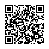 「路長」織密管護網 四川什邡「四好農村路」帶動農業總產值8億元