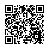 七年蟬聯 「亞太最佳數字銀行」   微眾銀行榮獲《亞洲銀行家》四項大獎