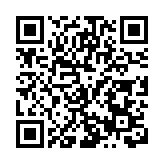 春日送福利 恩施大峽谷邀八省市遊客半價暢遊