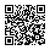     「傾偈會」謀發展    東莞中堂政企就「莞穗合作+灣區製造」面對面交流