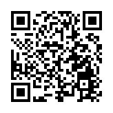 黑龍江呼瑪縣供銷社暢通為農服務「最後一公里」