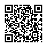 好市民獎頒獎禮明日舉行 80人獲獎年紀最少僅10歲