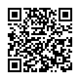 警方大埔破麻雀賭檔 拘37人包括七旬男主持