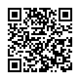 兩空殼公司涉清洗黑錢 海關拘兩男涉款47億元