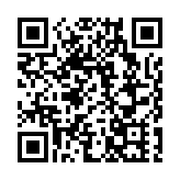 3月16日至8月31日毛主席紀念堂暫停開放