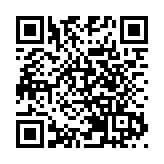 天文台發出紅色火災危險警告 籲市民小心防止山火