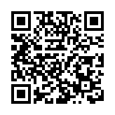 美方稱伊朗開始在霍爾木茲海峽布雷 伊方否認