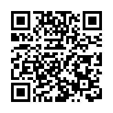 伊朗副外長：允許部分國家船隻通過霍爾木茲海峽 