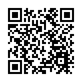 美政府稱處理違法關稅退款需506年