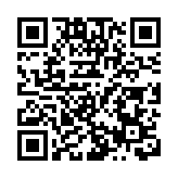 劉國梁卸任WTT世界乒聯董事會主席 佩特拉·索林接替