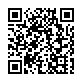 孫靖乾任版權審裁處主席 任期兩年