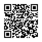 山頂纜車信息系統出現故障 服務一度需要暫停