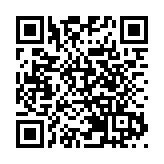 香港西區婦女福利會第三十六屆執行委員會暨春節敬老聯歡會