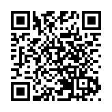 馬會啟動「賽馬會人工智能教育」計劃    惠及逾10萬名學生