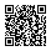 【新股最前線】飛速創新國民技術雙雙招股  3月23日掛牌