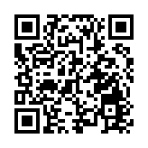 美國土安全部「停擺」近一月 參議院撥款法案再受挫