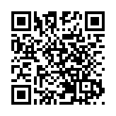 商務部：中美將於巴黎舉行新一輪經貿磋商