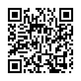 大灣區航空18日起上調燃油附加費 部分航線加至290元