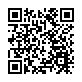 前2月廣東外貿「開門紅」 規模創歷史同期新高