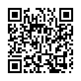 皖歙縣：新安江畔春色濃 「春日經濟」活力顯