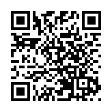 深耕徽商誠信品牌 皖屯溪區擦亮「真不二價」商貿名片