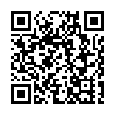 無錫維梧創新藥加速器基金項目落戶