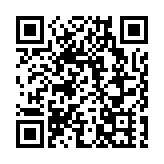 有片l岐濠同春 潮湧百年——中山與澳門的雙城記