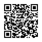 陳穎欣於聯合國人權理事會發言 籲銘記軍國主義侵略歷史