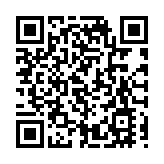 大灣區進出口商業總會會長林龍安捐贈300 萬元助力中外公益與和平發展事業