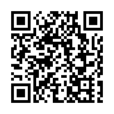 「金鯤鵬」杯洲際榜單《長春營商環境系列專題片之九台篇》