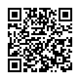 大灣區中小企齊聚東莞    共商東盟出海新機遇