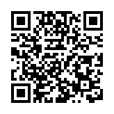 【展覽】中國國際水墨學會攜手境•美術館   共啟香江藝術新篇