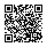 「金鯤鵬」杯洲際榜單《長春營商環境系列專題片之淨月篇》