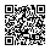 2026年粵外貿錄「開門紅」規模創新高  粵港貿易大增36.9%