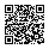 時代之問與轉型之路【第一部分】國家戰略