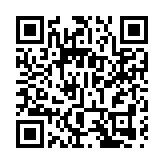 姚景源：聚焦「十五五」 香港推動數字經濟與現代服務業高質量發展潛力巨大