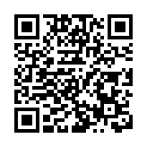 競委會約見本地油公司 對車用燃油價格波動表達關注