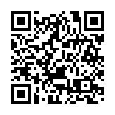 政府：將在住宿和租金津貼方面持續支援宏福苑受影響居民