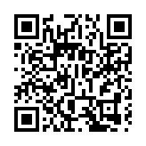 本港錄得一宗外地傳入登革熱感染個案 病人曾到馬來西亞