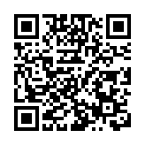 再創新高！40天春運預計94億人次出行