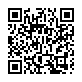 孫東：港深創新及科技園1號大樓正式平頂