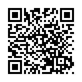 53歲貨車司機涉嫌非法輸出禁運物品 判囚4個月