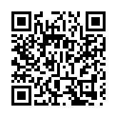 運輸及物流局「香港五年規劃」編制小組召開會議 積極對接「十五五」規劃