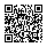 惠州大亞灣至稔平半島海上旅遊客運航線正式開航