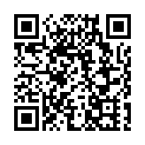 全球最大單體分布式儲能工廠在江蘇蘇錫通園區啟用