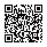 騰訊微保「微信快賠」主動理賠模式榮膺2025深圳金融創新大賽「創新突破獎」